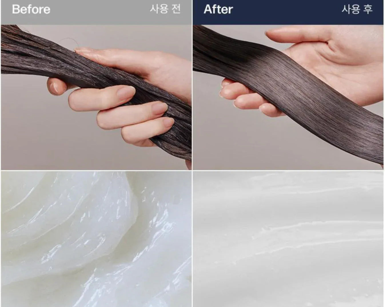 UNOVE Warm Petal Deep Damage Treatment (320ml)