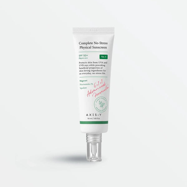 واقي شمسي فيزيائي SPF50+(50 مل)