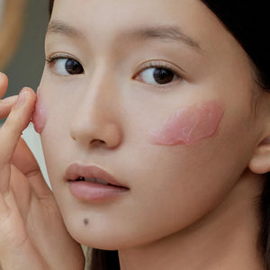 arencia-overnight-red-smoothie-face-mask-serum-night-collagen-korean-skincare-kuwait